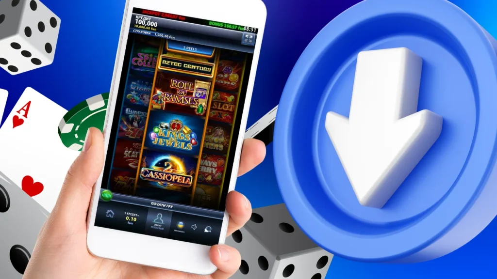 Скачать Чемпион казино на смартфон